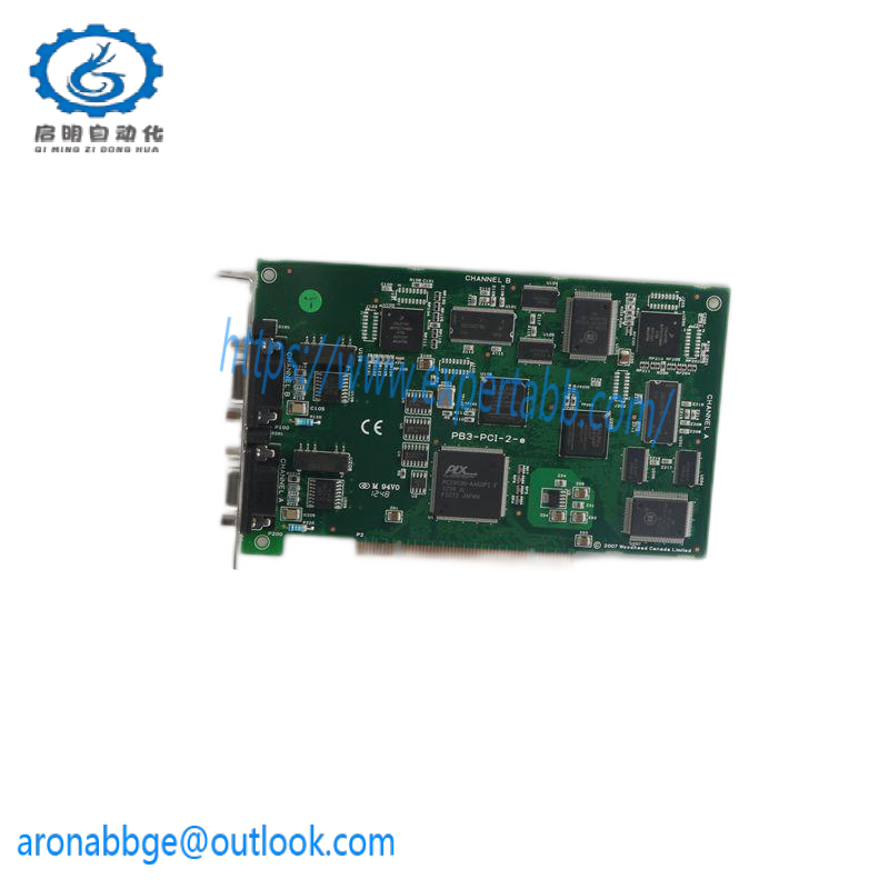 SUPCON GCS2-2/ER Current Output Module