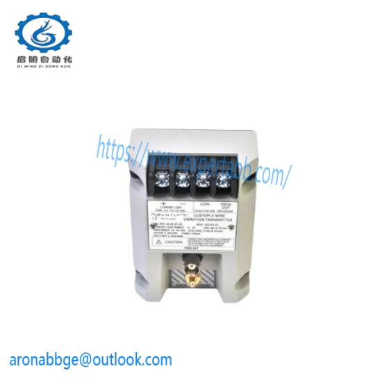 GE 269 PLUS-D/O-100P-125V