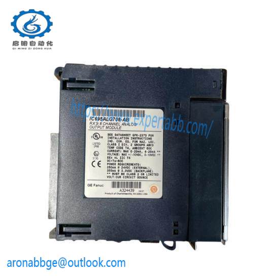 GE 531X304IBDASG1