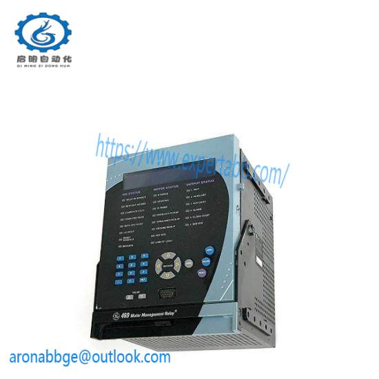 GE Fanuc 469P5HIA20T  Relay