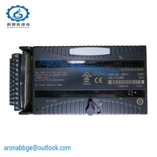 Emerson IC200ALG260