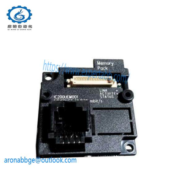 GE Fanuc IC200UEM001 Versamax PLC