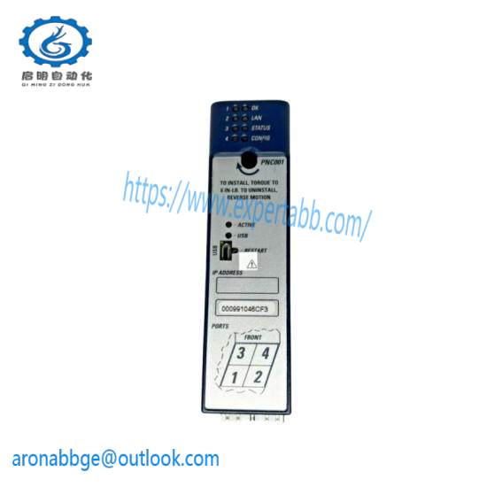 GE FANUC IC695PNC001