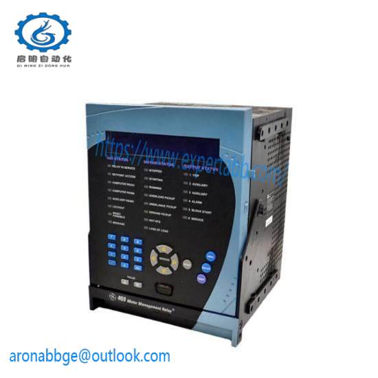 GE Fanuc SR469-P5-HI-A20 Motor Protection System