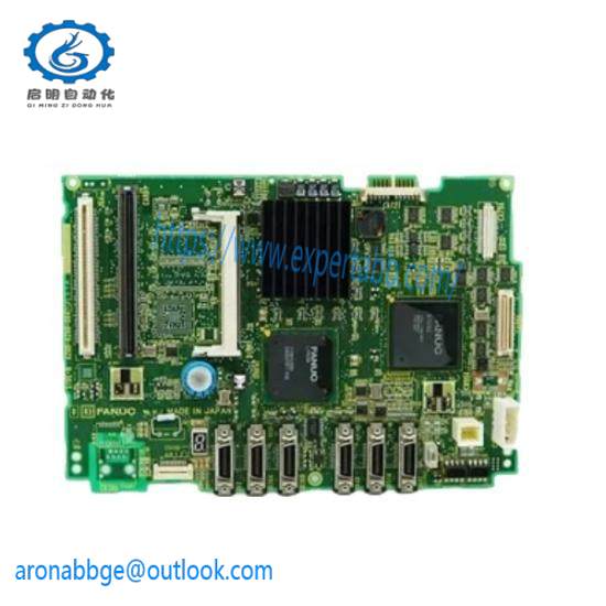 GE H200I