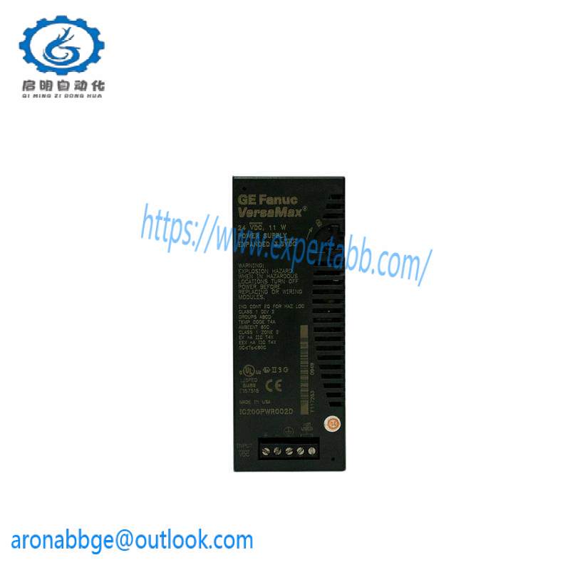 GE IC200PWR002 POWER SUPPLY MODULE