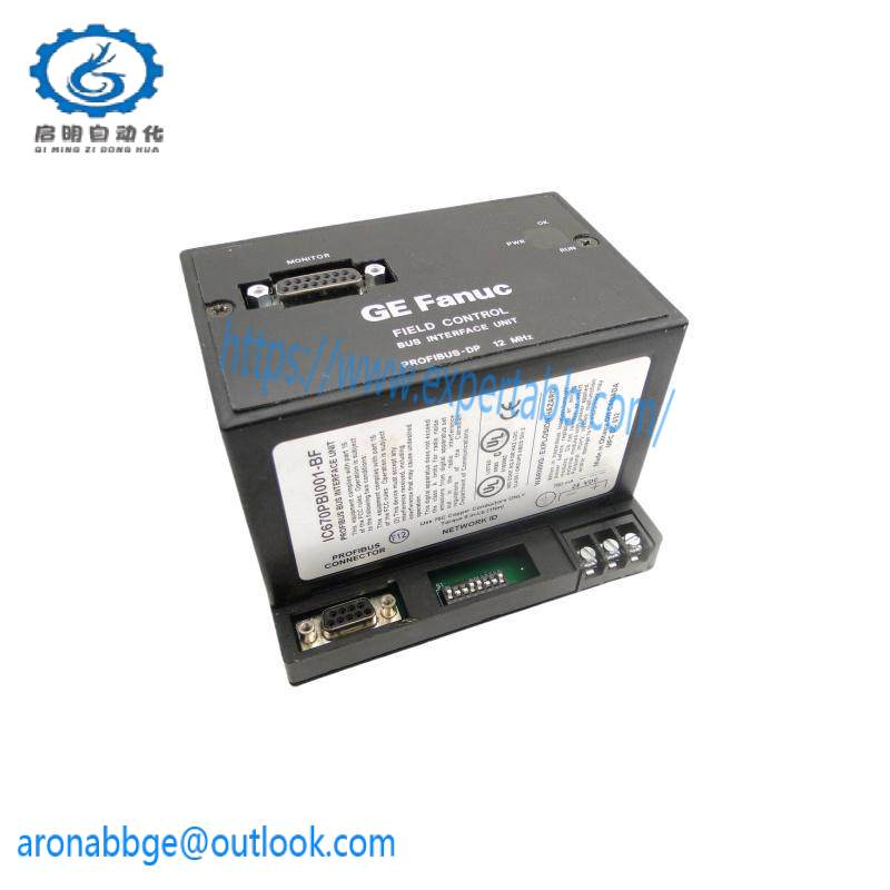 GE IC670PBI001
