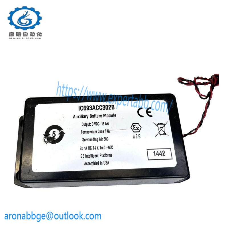 GE IC693DSM302-RE