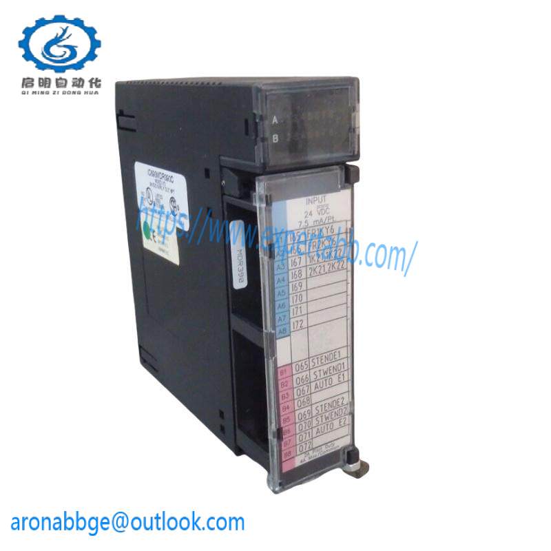 GE IC693MDR390