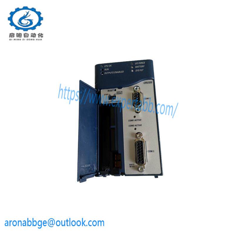 GE IC695CRU320