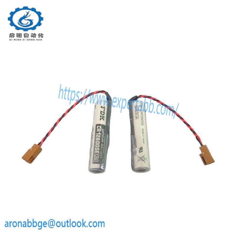 GE IC695CRU320CA-EL