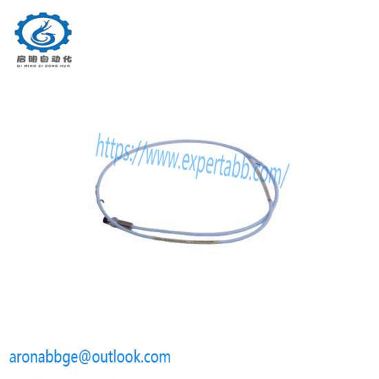 GE IC697MEM717C