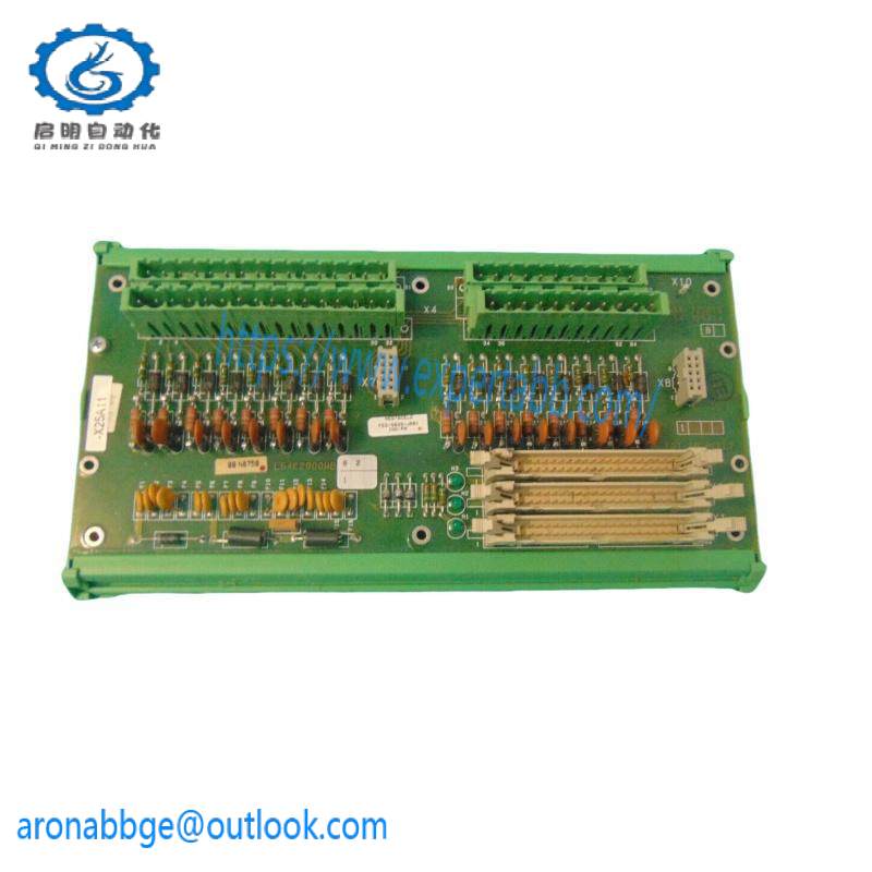 GE IC697PCM711P
