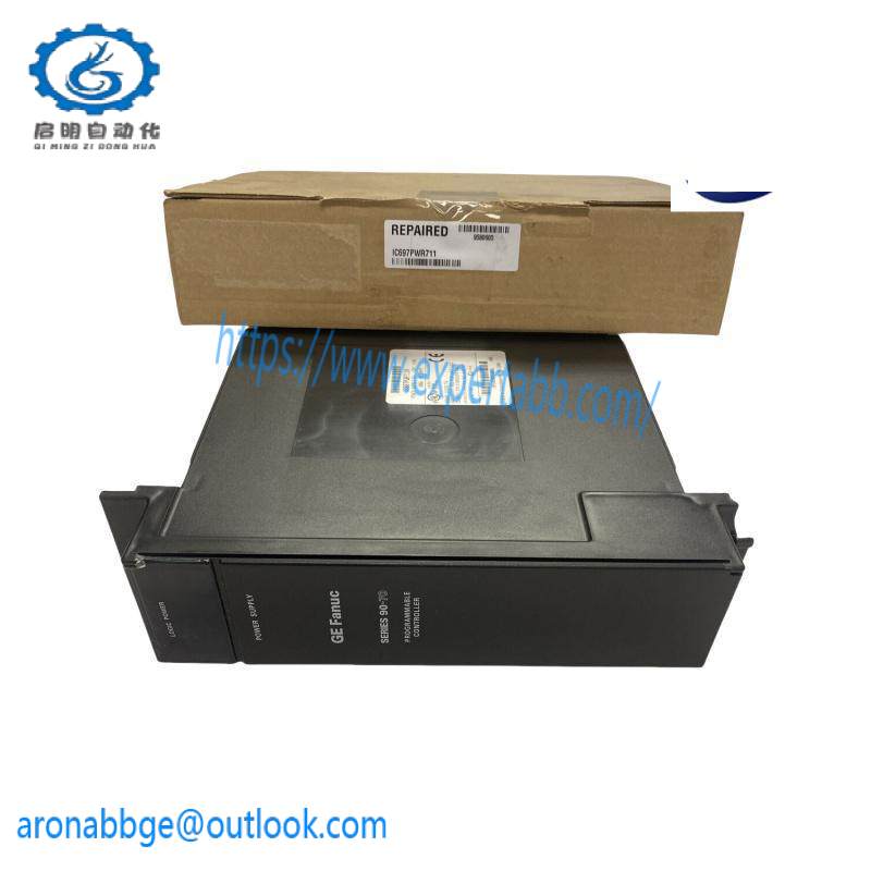 GE IC697PWR711