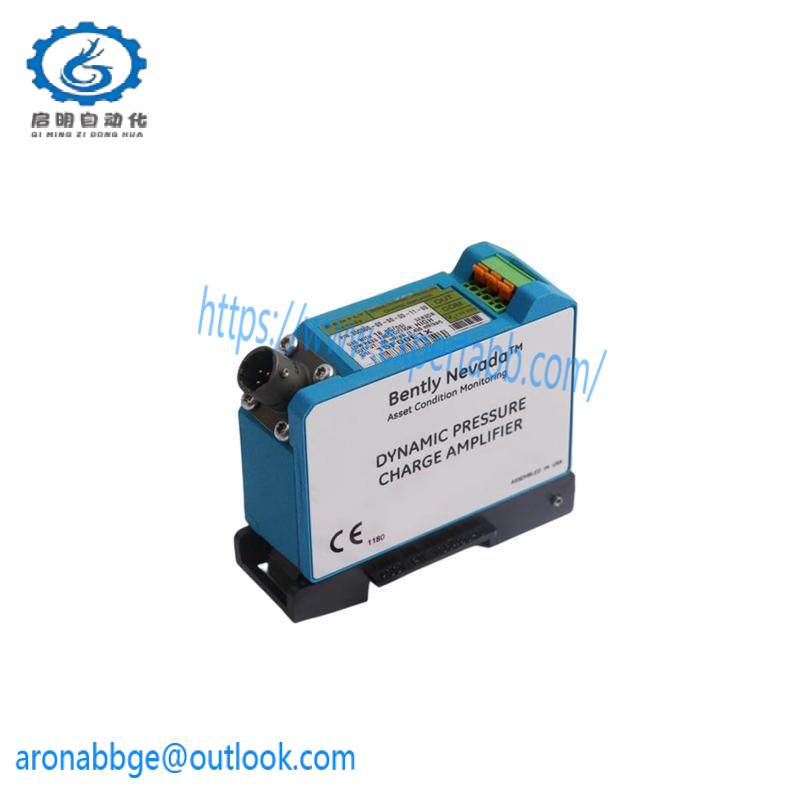 GE IC697PWR748