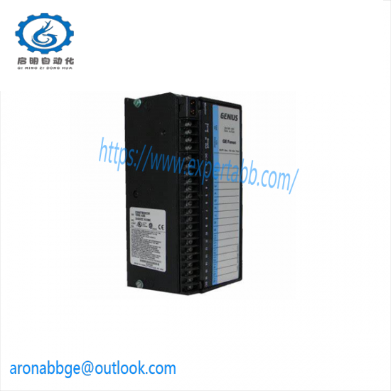 GE PRG-MODEM