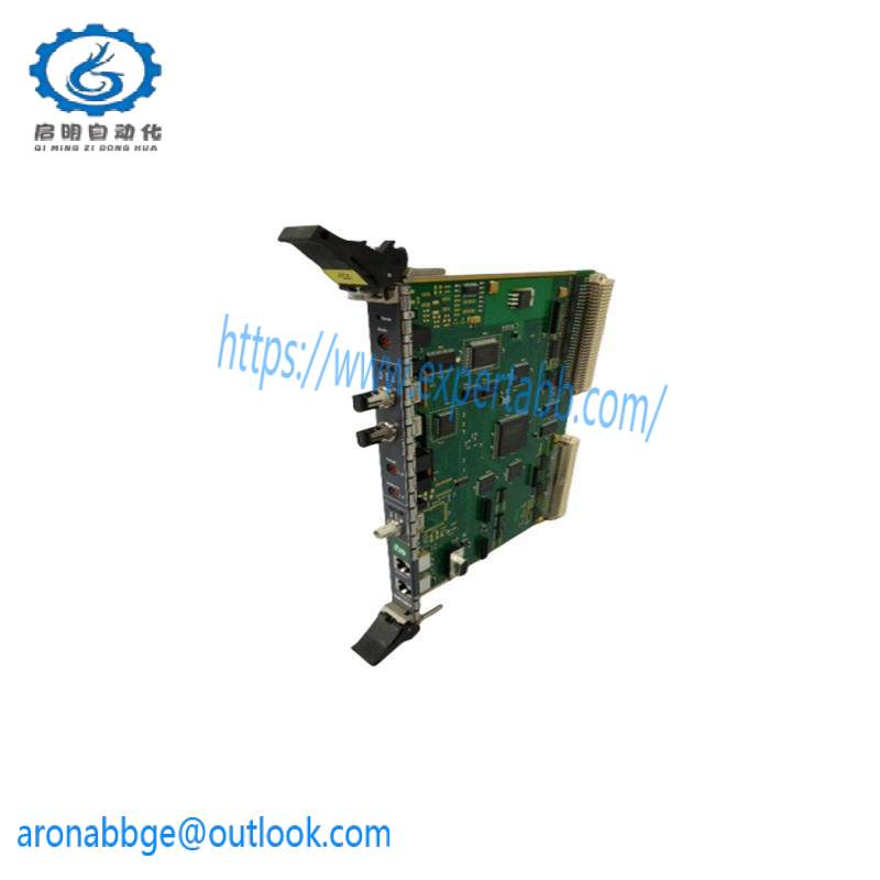 GE SM128V