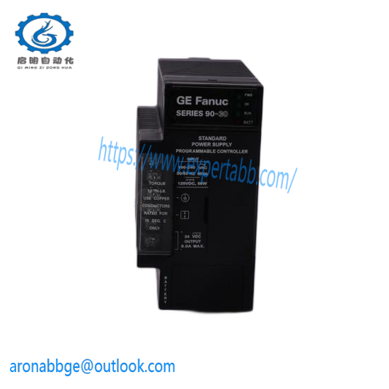 GE SR469-P5-HI-A20-H