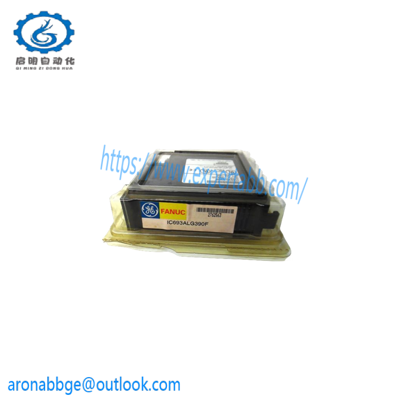 GE SR489-P5-HI-A20