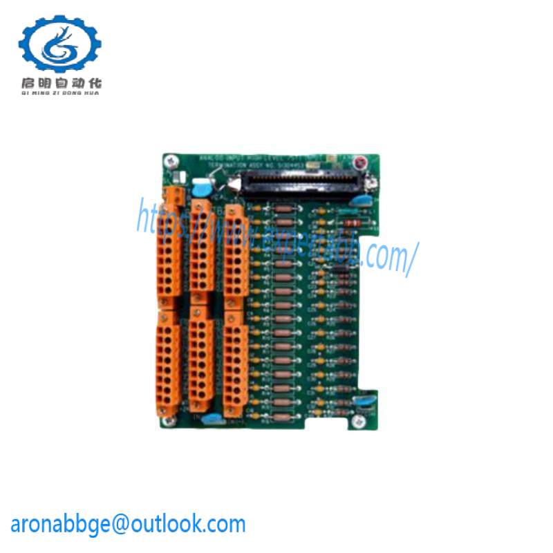 GE SR745-W2-P1-G1-HI-E-H