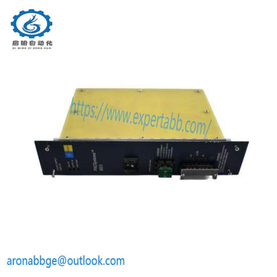 GE IC693MDL752LT