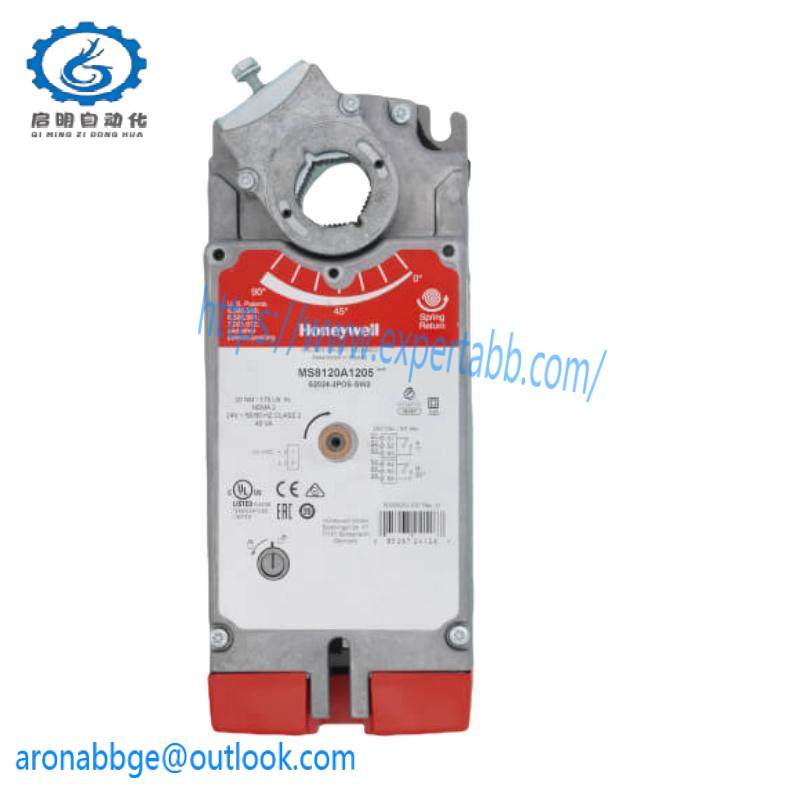H0NEYWELL 05701-A-0326