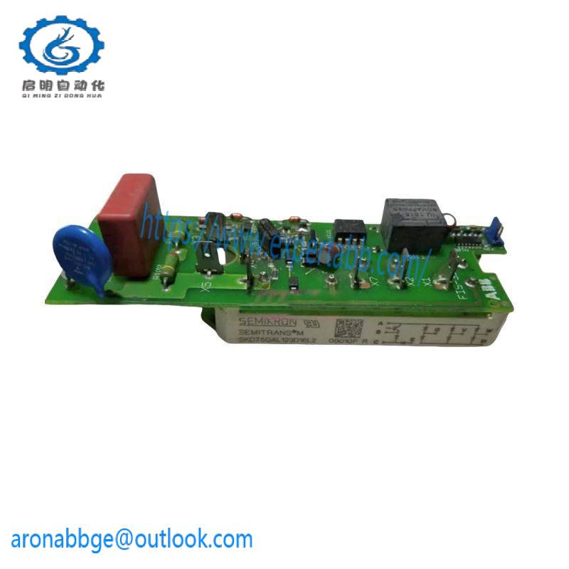 H0NEYWELL 05701-A-0329