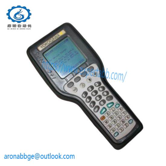 HART YHC 4100 MULTIFUNCTION COMMUNICATOR