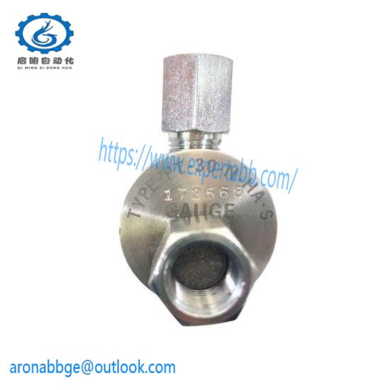HAVAR PT-30-N-HA-S PRESSURE TRANSMITTER
