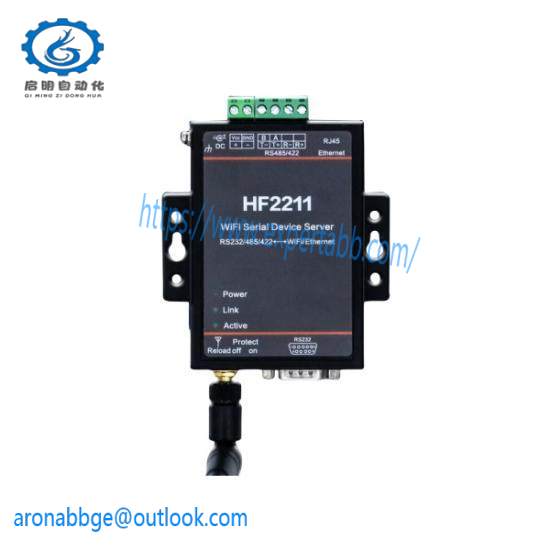 HF  HF2211A  DTU Serial Server