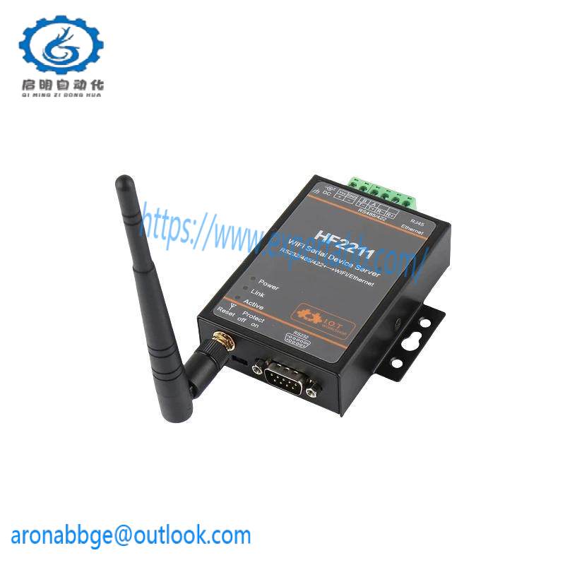 HF HF2211A Serial Server