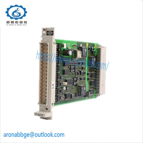 HIMA BV7046 PLC Module