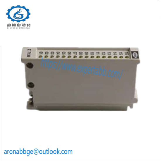 Z7136 HIMA CPU Module