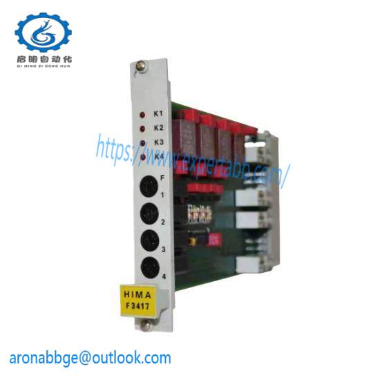 Z7136 HIMA CPU Module