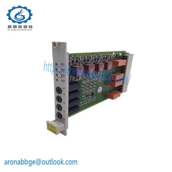 Hima F3334