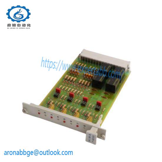 Hima F6205  Himatrix F6205 Relay Control Module