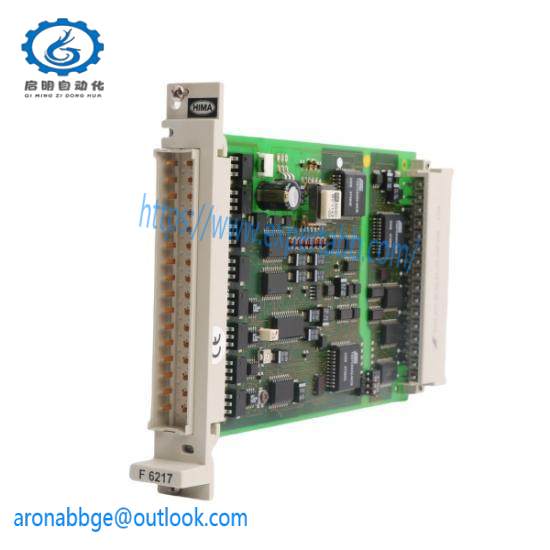 HIMA F6217