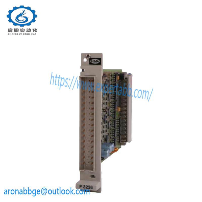 HIMA F7533