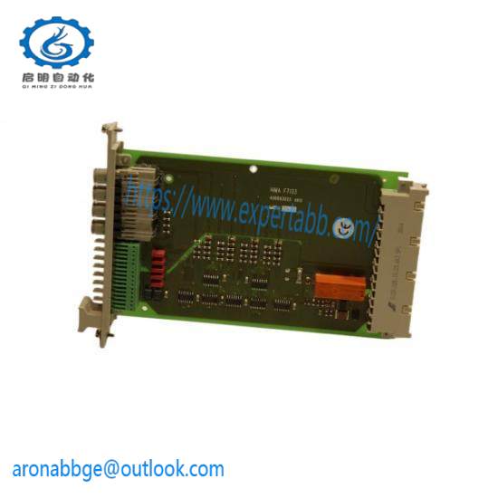 HIMA F7541 Module