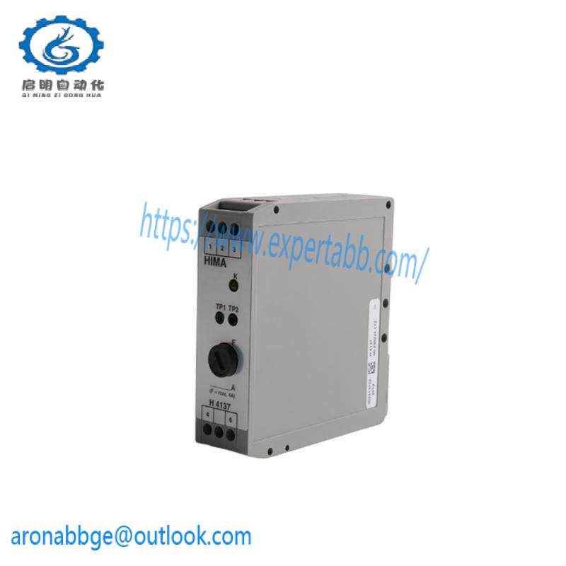 HIMA H4137 Switching Relay