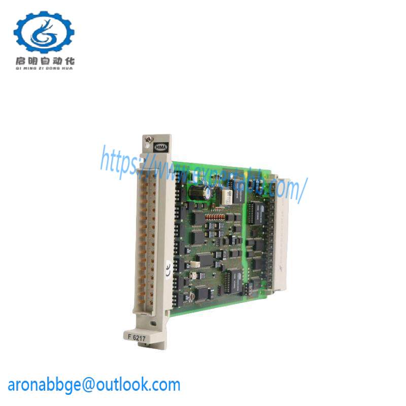 HIMA H41q-HS B4237-1