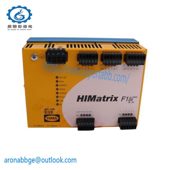 Hima SELLA HSD 9044 Hiamtrix