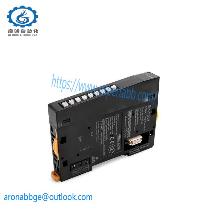 HIMA Z7126