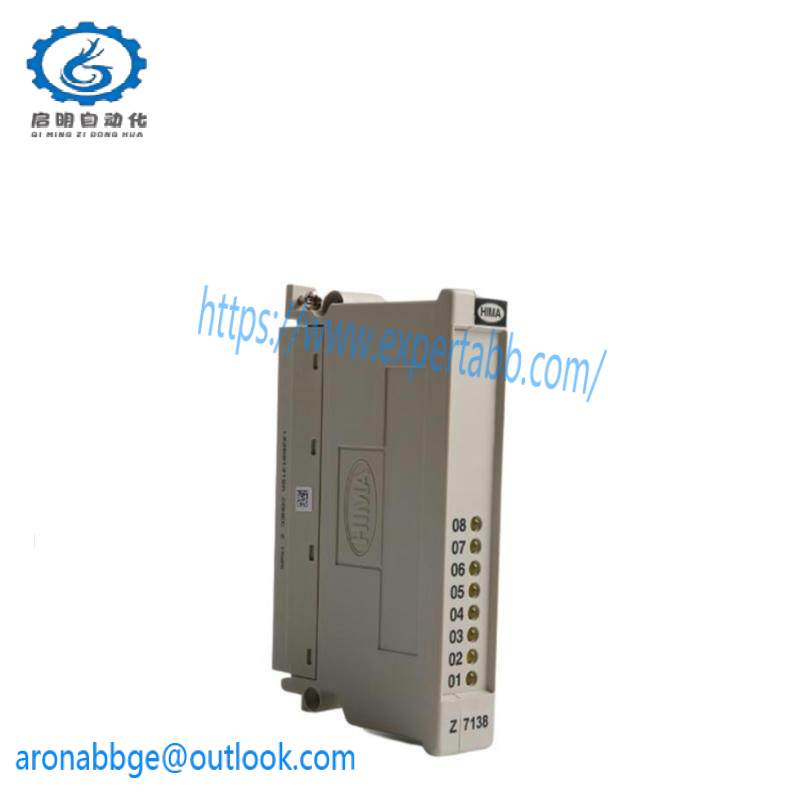 HIMA Z7138