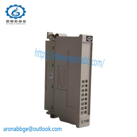 HIMA Z7138