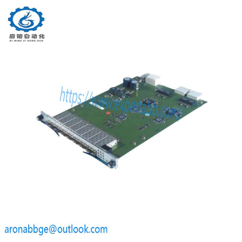 HIRSCHMANN RH1-TP/FL Ethernet Rail Hub.