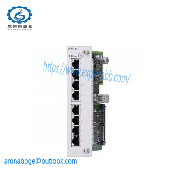 Hirschmann RS20-0800M2T1SDAE Rail Switch