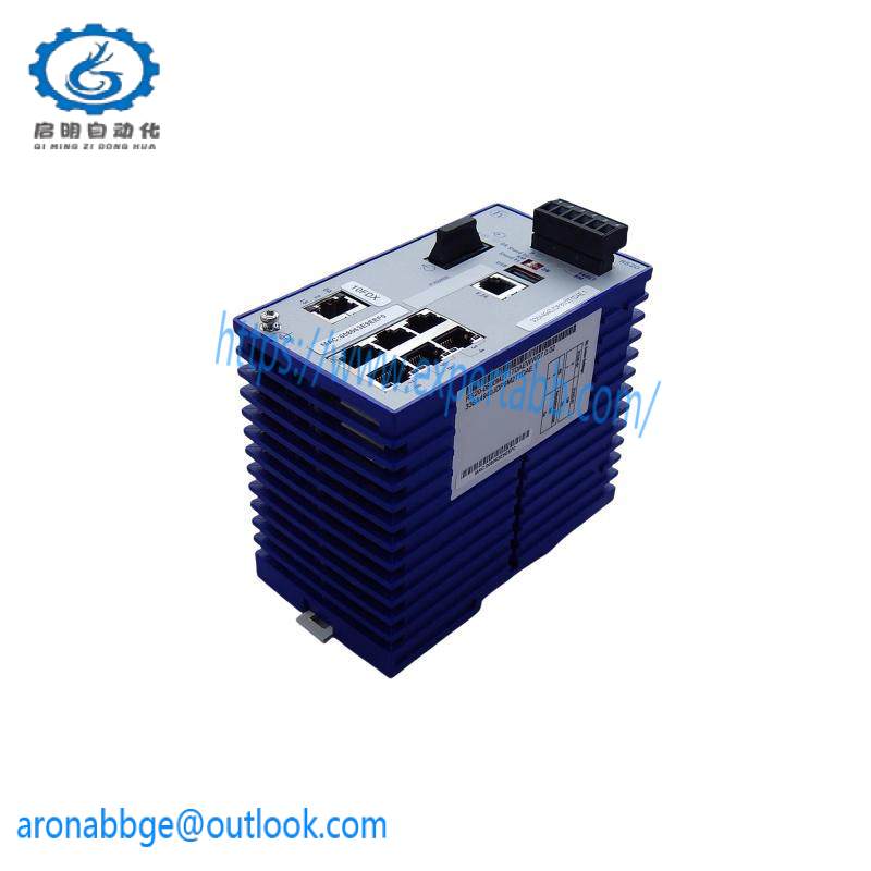 HIRSCHMANN RS20 Rail Switch