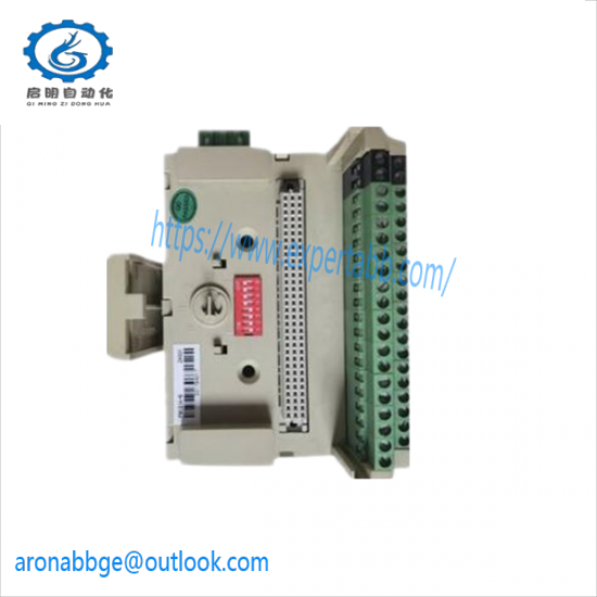 HOLLiAS FM131A Main Control Unit