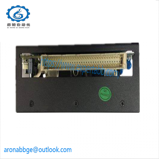 HOLLiAS SM900 dual isolated power module